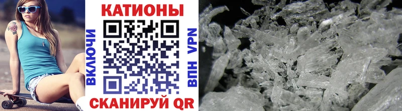 Купить наркотик Ставрополь Каннабис Гашиш