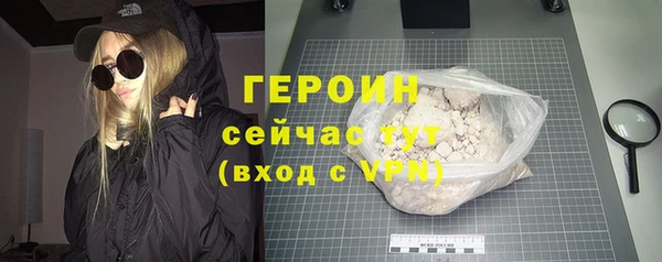 скорость Беломорск