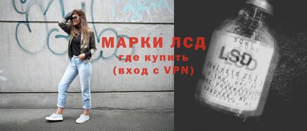 ешки Белоозёрский