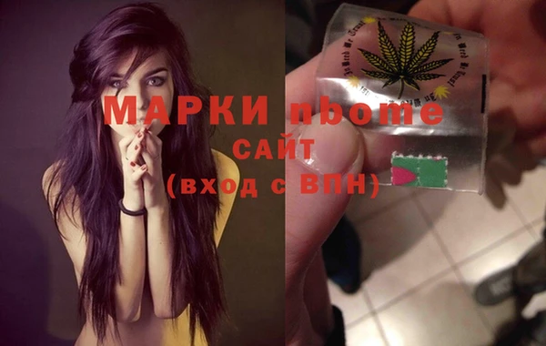 ешки Белоозёрский