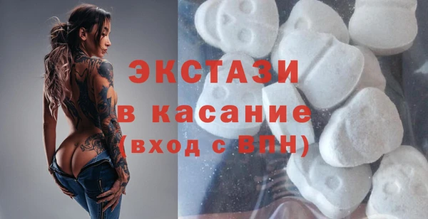 ешки Белоозёрский