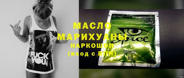 скорость Беломорск