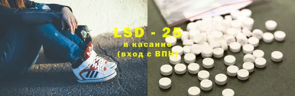 ешки Белоозёрский