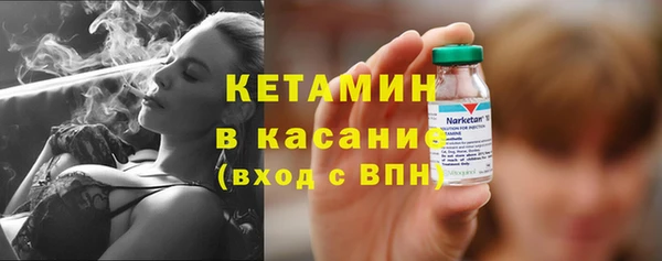 ешки Белоозёрский