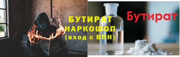 ешки Белоозёрский