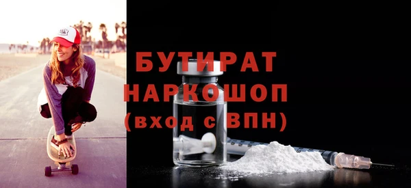 ешки Белоозёрский
