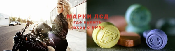 скорость Беломорск