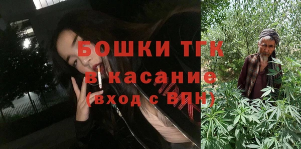 ешки Белоозёрский