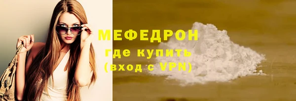 скорость Беломорск