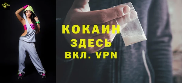 скорость Беломорск