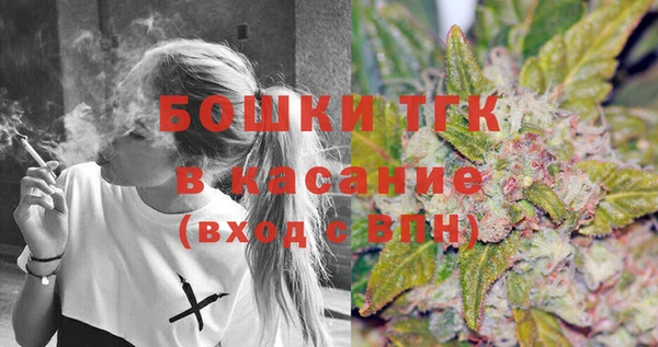 спиды Белокуриха