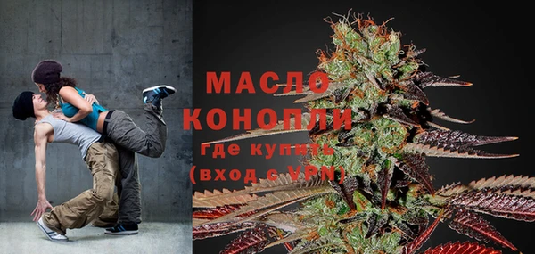 ешки Белоозёрский