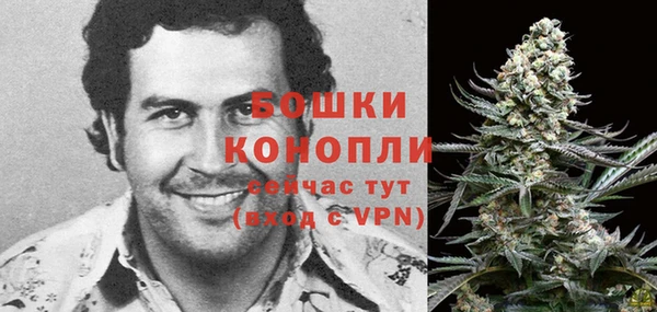 скорость Беломорск