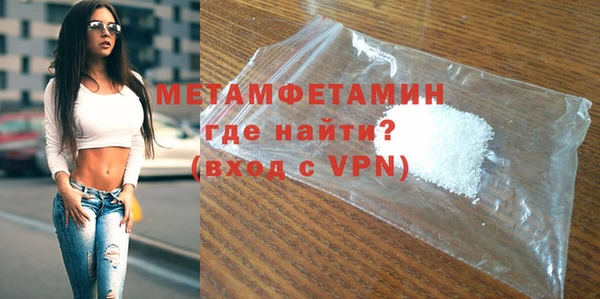 ешки Белоозёрский