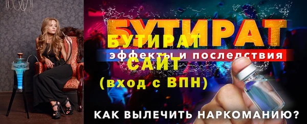 ешки Белоозёрский