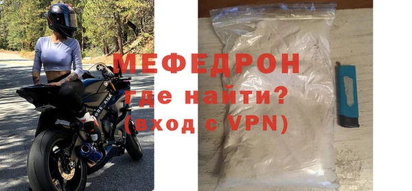 ешки Белоозёрский