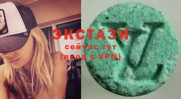 ешки Белоозёрский