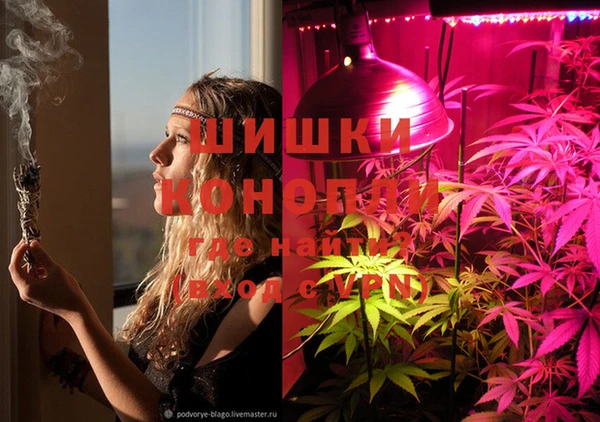 скорость Беломорск