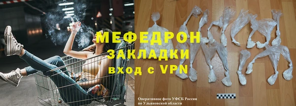 скорость Беломорск