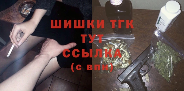 ешки Белоозёрский