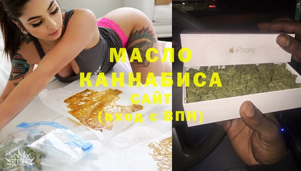 скорость Беломорск