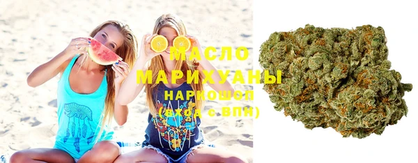 скорость Беломорск