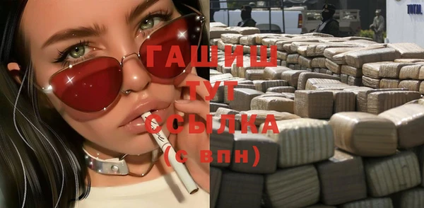скорость Беломорск