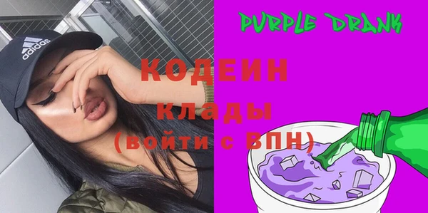 скорость Беломорск
