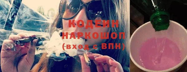 ешки Белоозёрский