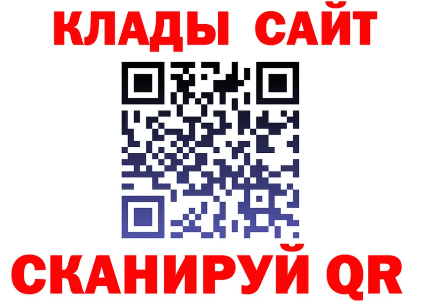 МЕФ 4 MMC сайт площадка omg Ставрополь
