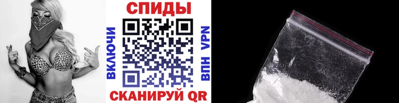 хочу MEGA зеркало Первитин витя Ставрополь